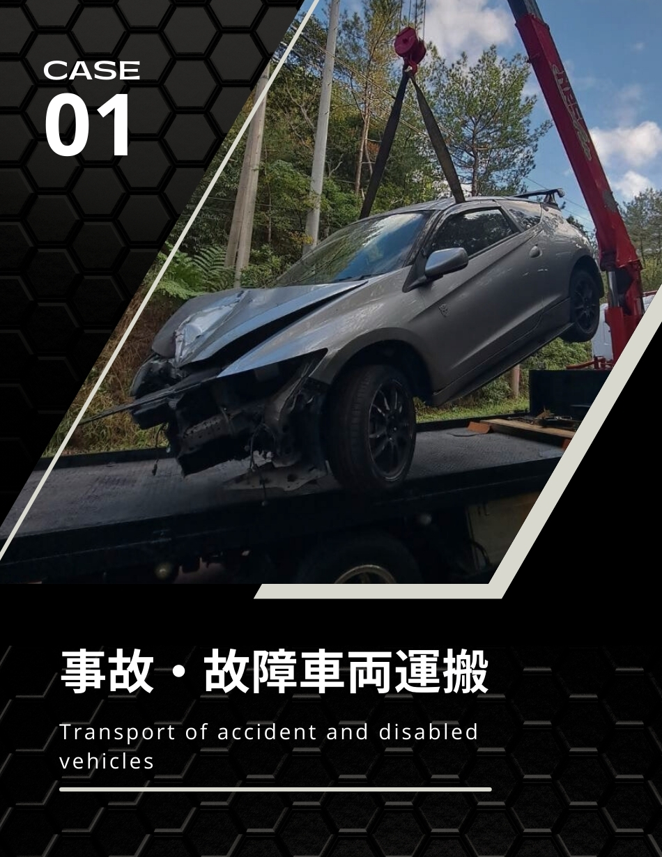 car servicing-2